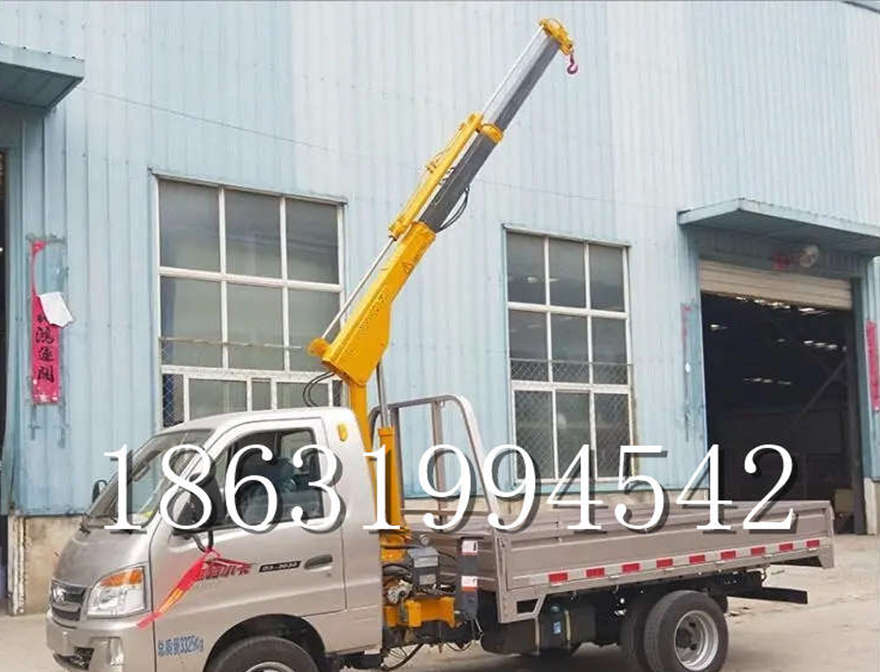 丛台区随车吊机12V液压车载吊随车吊机丛台区附近车载吊机码头全电动车载吊机丛台区附近